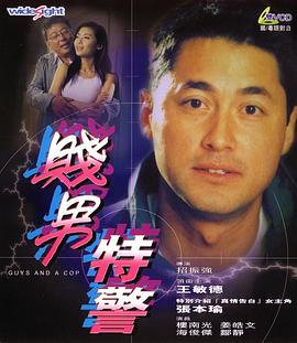 青青久在线精品视频